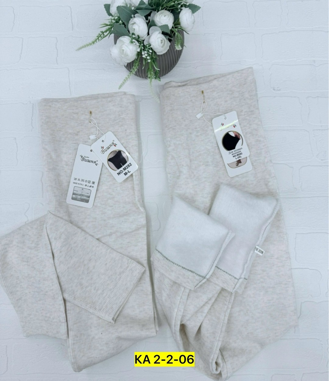 женские легинсы,брюки хлопковые,джинсы брюки,женские леггинсы,хлопковые леггинсы