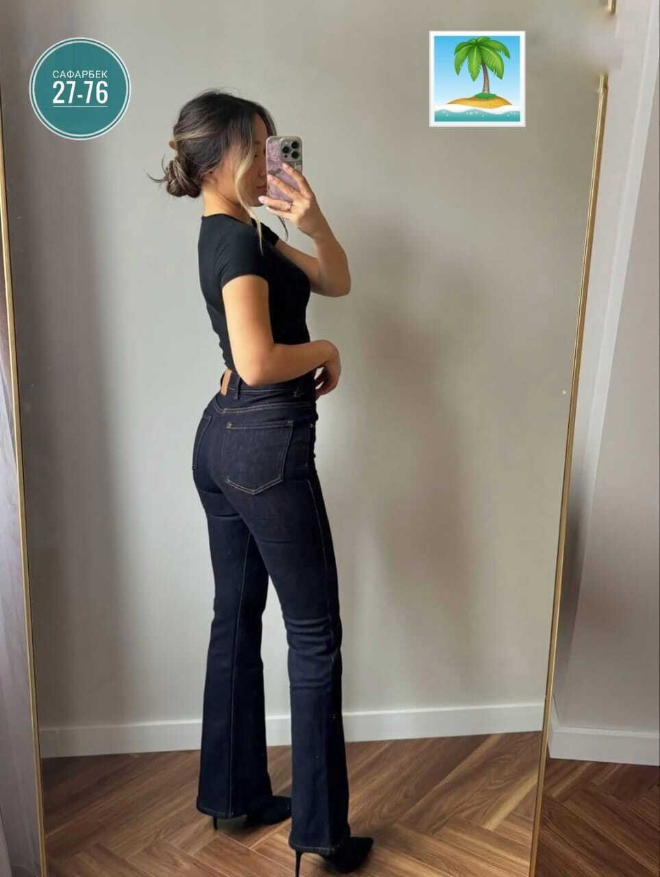 джинсы клеш женские,джинсы модные,джинсы клеш женские с высокой посадкой,женские джинсы,расклешённые джинсы
