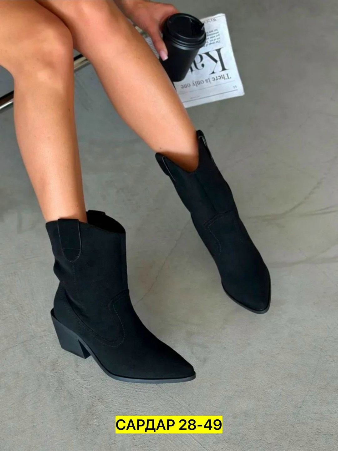 ботильоны женские,полусапоги,женские полусапоги,полусапожки,полусапожки казаки