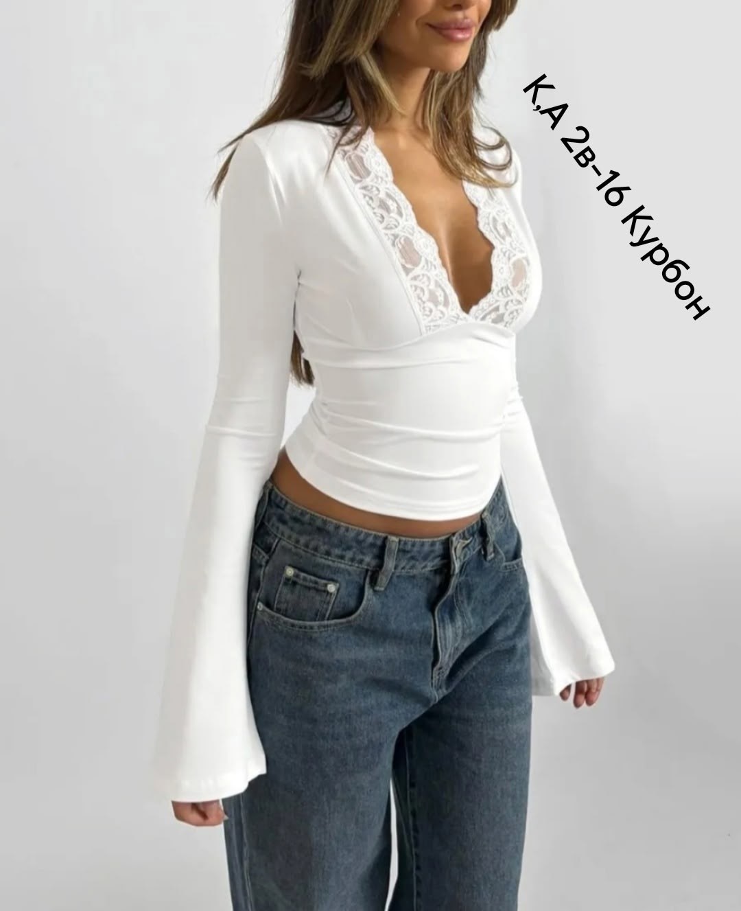 европейский сексуальный топ с длинными рукавами, кружевное украшение,женский кружевной топ с v-образным вырезом и длинным рукавом,женские топы с длинными рукавами,кофта,женская сексуальная кружевная ф