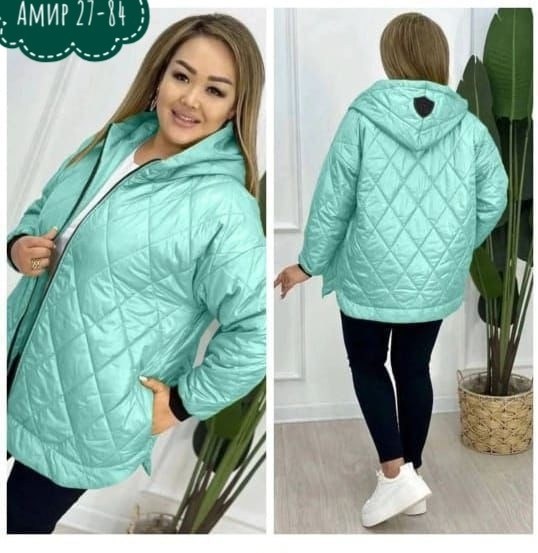 куртка демисезонная женская больших размеров,женская куртка демисезонная,женские куртки больших размеров,женская куртка,демисезонная куртка