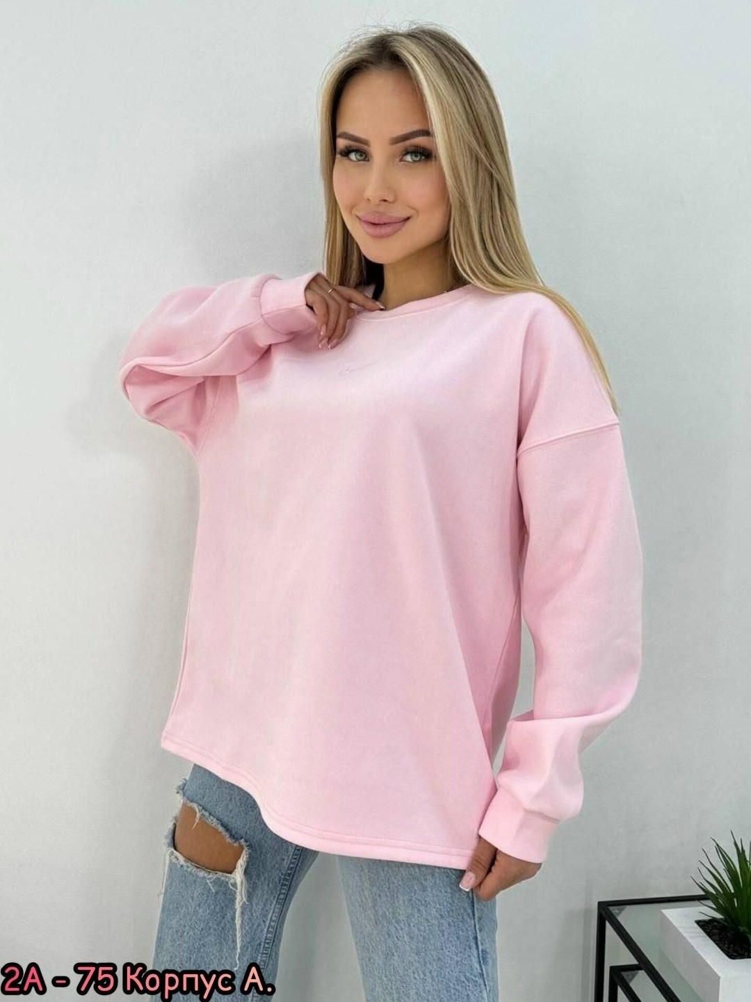 кофта женская,толстовки женская,свитшот женский,толстовки свитшот,свитшот оверсайз nike