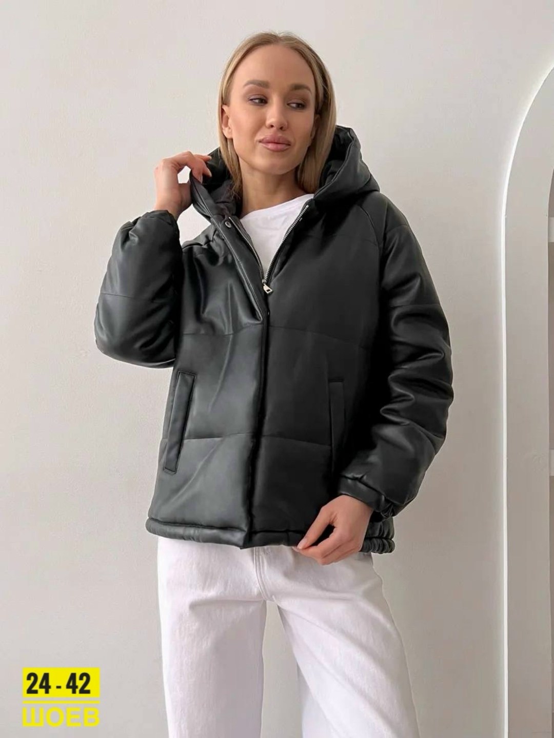 женская куртка,куртки ,куртка из экокожи женская демисезон,женская куртка из экокожи,куртка женская бежевая