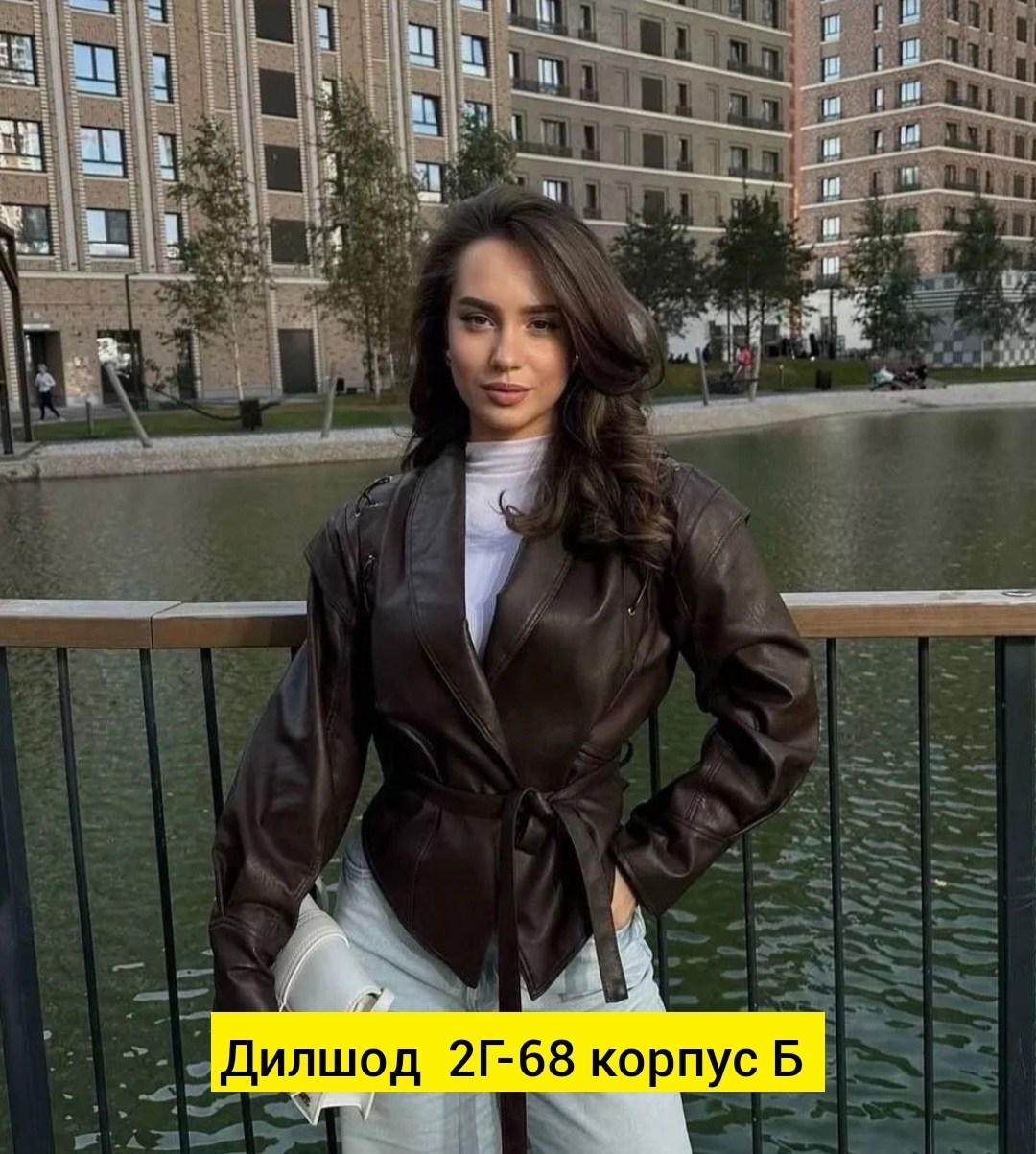 женская куртка из искусственной кожи,куртка кожаная женская,кожаная куртка,куртка эко кожа,куртка из искусственной кожи