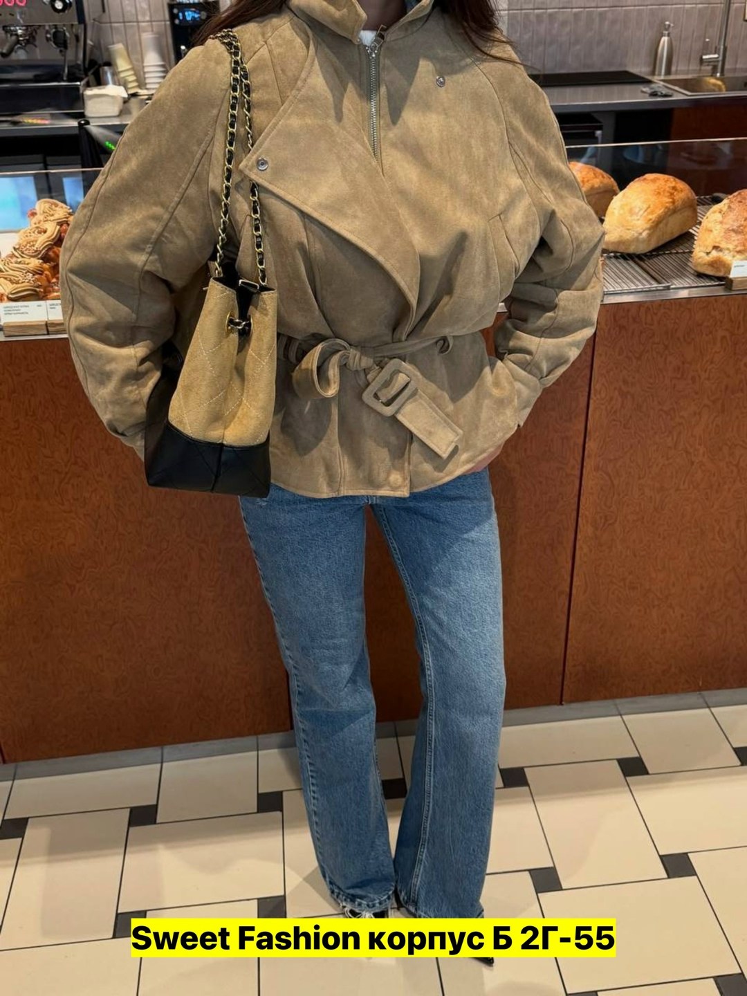 замшевая куртка,замшевая куртка с поясом,замшевая куртка miu miu,куртка замшевая с поясом пиджак,куртка-тренч укороченная замшевая