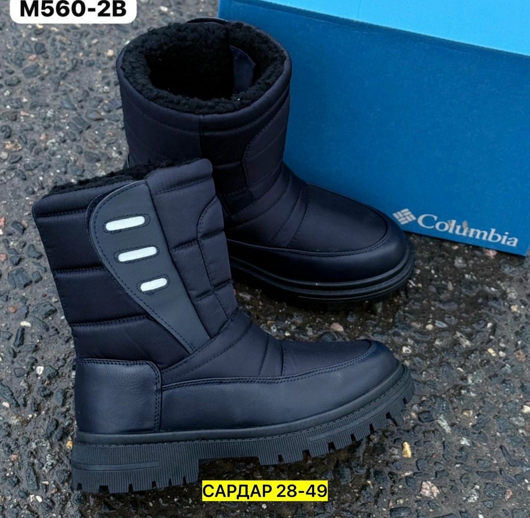 мужские дутики 2301-12 темно-синие,дутики columbia,мужские дутики 1s8092,дутики мужские,дутики мужские зимние columbia