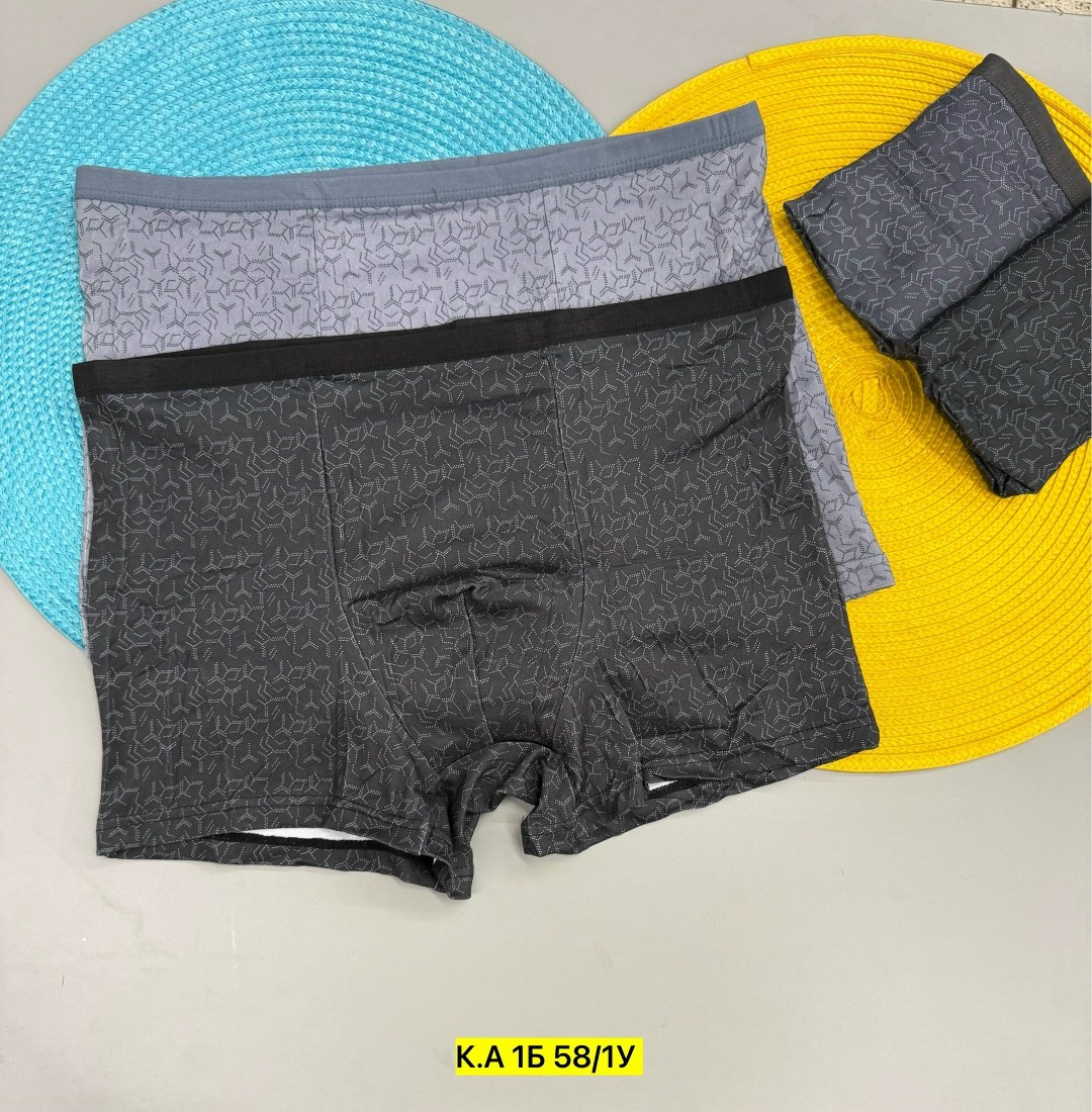 комплект трусов мужских,трусы мужские,комплект трусов,трусы боксеры мужские,мужское нижнее белье