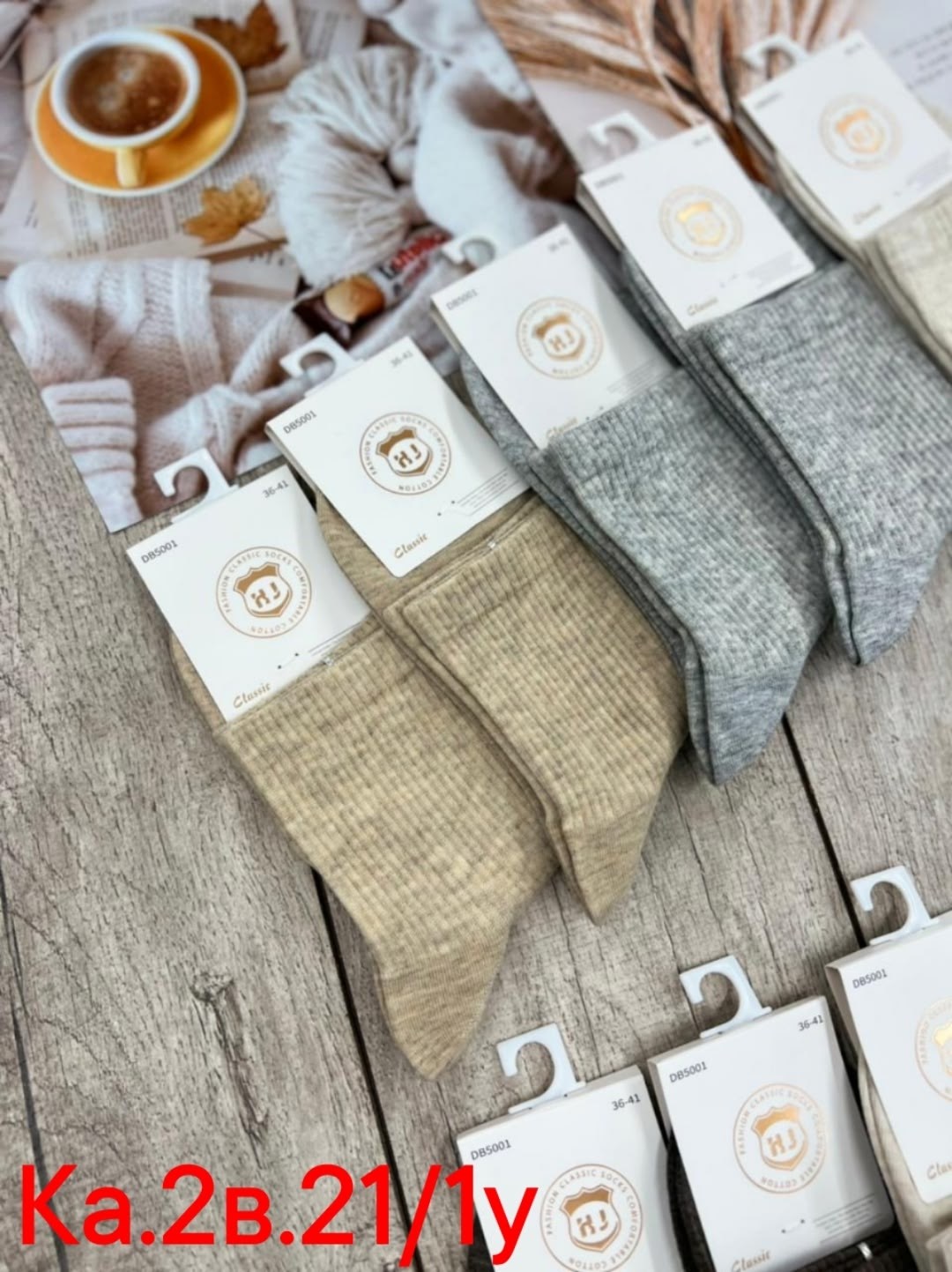 носки женские 10 пар,женские носки,популярные женские носки,носки для женщин,носки женские короткие