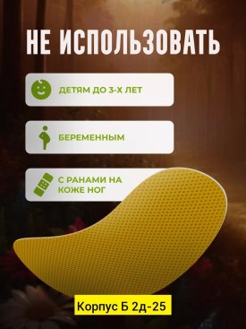 Новый год