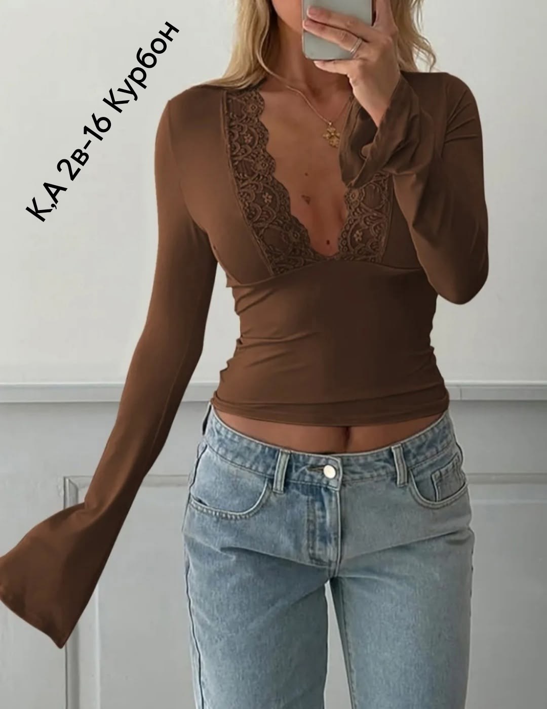 европейский сексуальный топ с длинными рукавами, кружевное украшение,женский кружевной топ с v-образным вырезом и длинным рукавом,женские топы с длинными рукавами,кофта,женская сексуальная кружевная ф