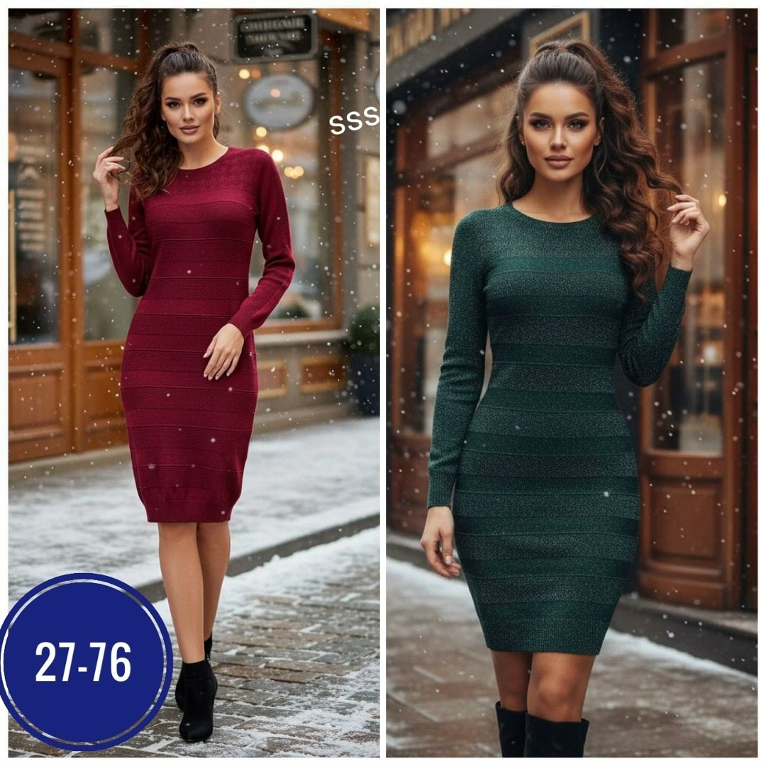 трикотажное платье,теплые платья,платье,платье из ангоры,платье обтягивающее