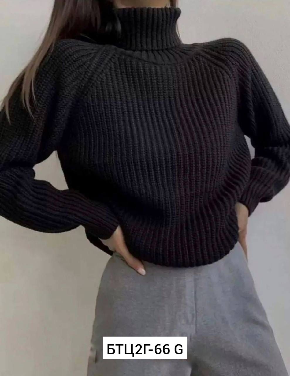 свитер вязаный оверсайз с горлом объемный pa&bn fashion,свитер женский,свитер вязаный оверсайз с горлом объемный pa&bn fashion малиновый,свитер женский с горлом,свитер вязаный женский теплый с горлом