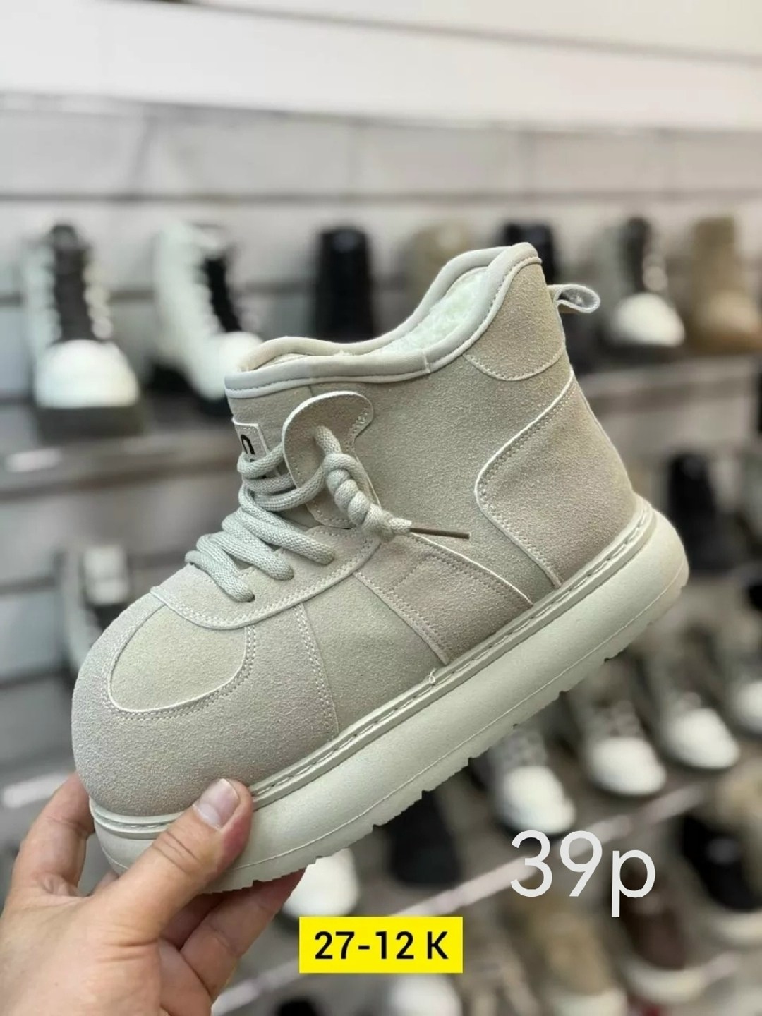 ,кроссовки женские зимние,кроссовки зимние nike air force 1,высокие кроссовки зимние,хайтопы ванс