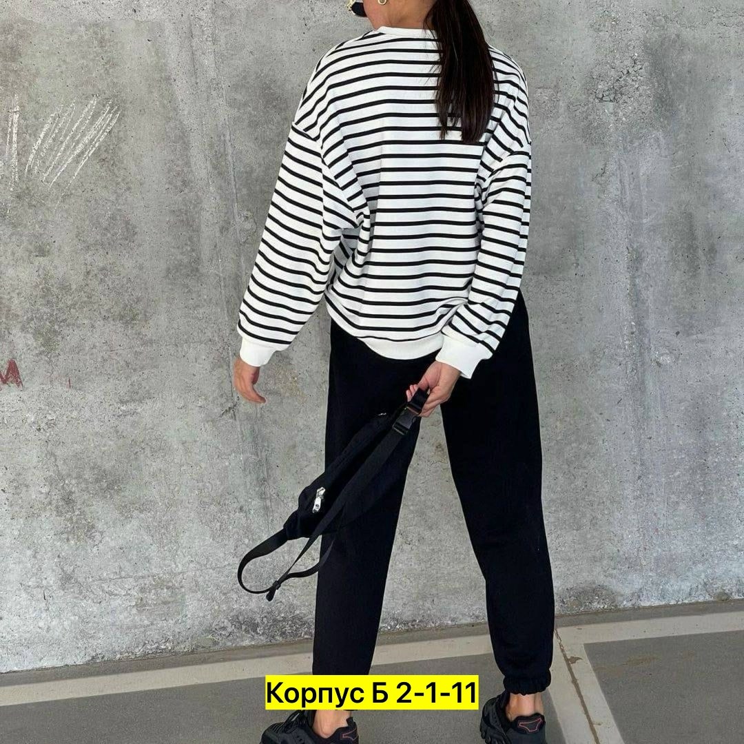костюм толстовка и брюки,костюм кофта и штаны,кофта и штаны,костюм трикотажный,спортивные костюмы женские