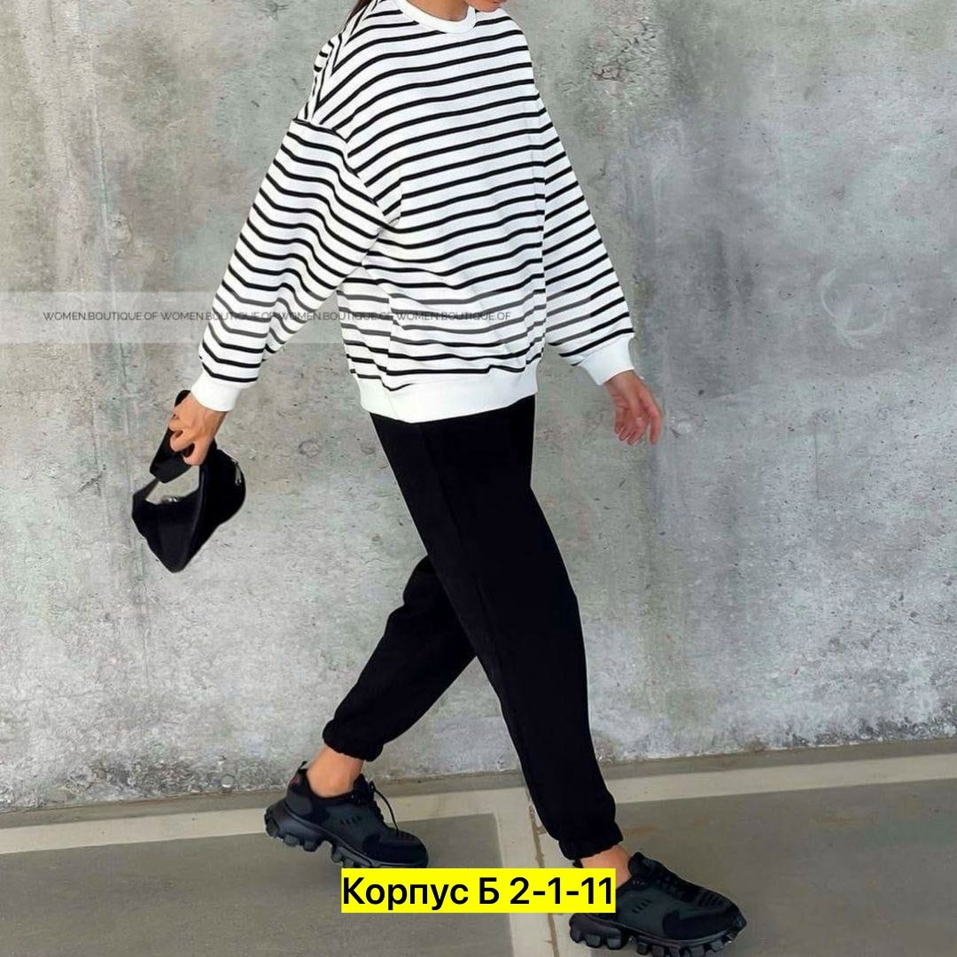 костюм толстовка и брюки,костюм кофта и штаны,кофта и штаны,костюм трикотажный,спортивные костюмы женские