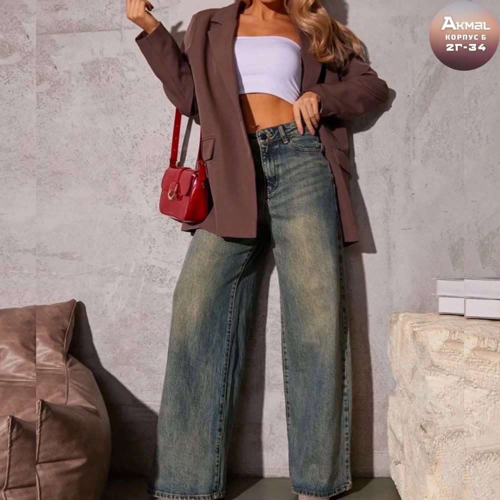 джинсы широкие палаццо,джинсы широкие,джинсы женские,джинсы женские широкие,джинсы палаццо