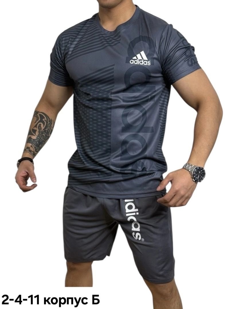 спортивный костюм adidas,костюм спортивный адидас спортсвеар,спортивные костюм,костюм для мужчин