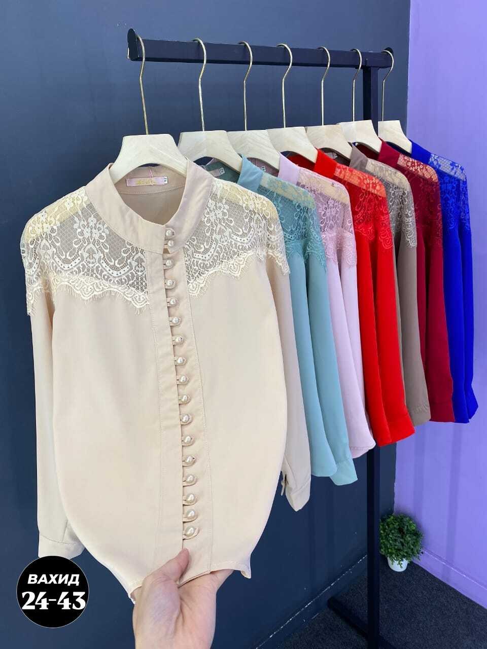 модные блузы,блузка женская,элегантная блузка,модная блузка,блузка