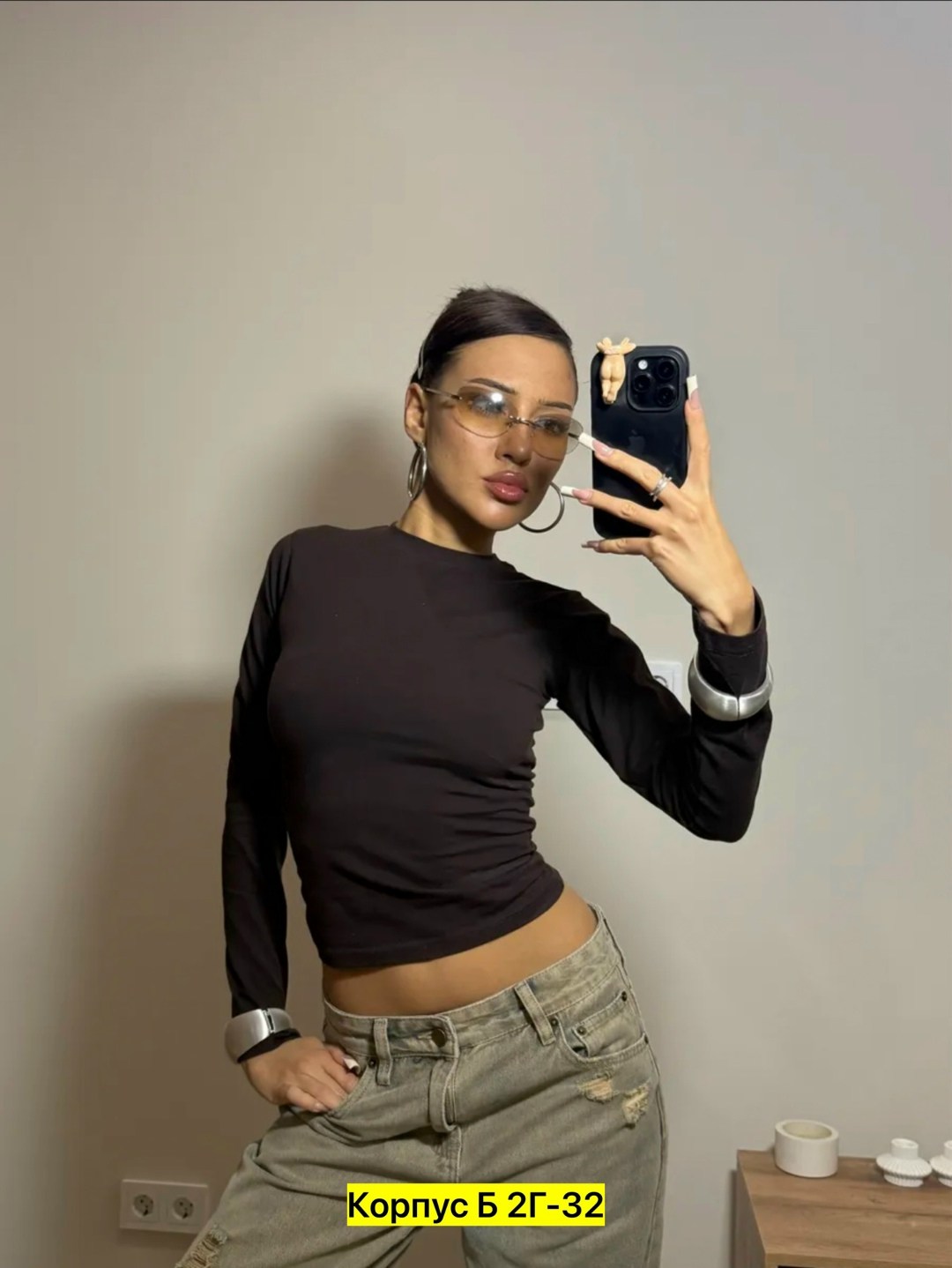 женская кофта,кофта лапша,лонгслив женский,лонгслив базовый