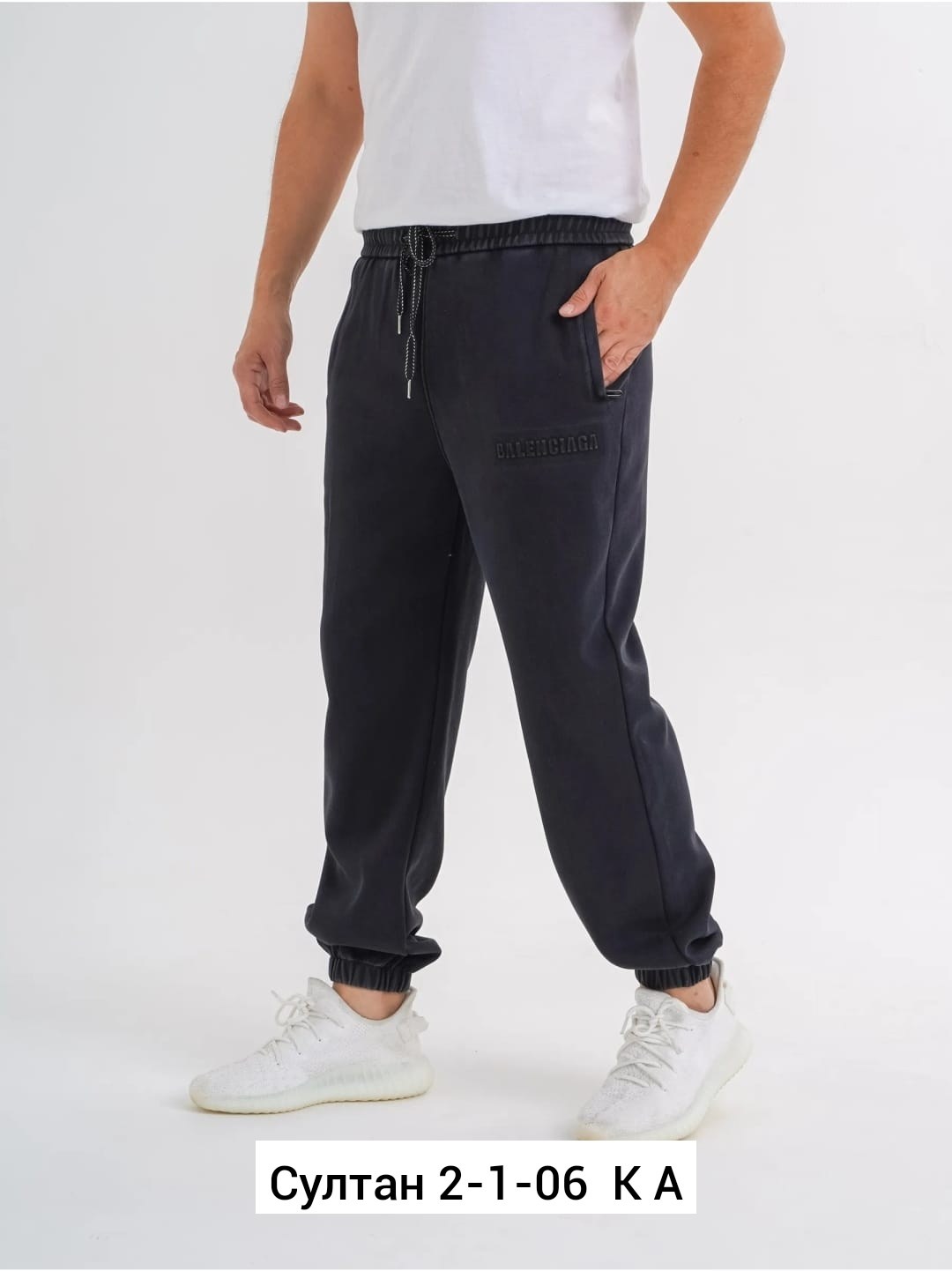 спортивные брюки мужские dteks ск91че черные 44 ru,мужские спортивные брюки,брюки спортивные,брюки мужские,спортивные брюки мужские dteks ск91че черные