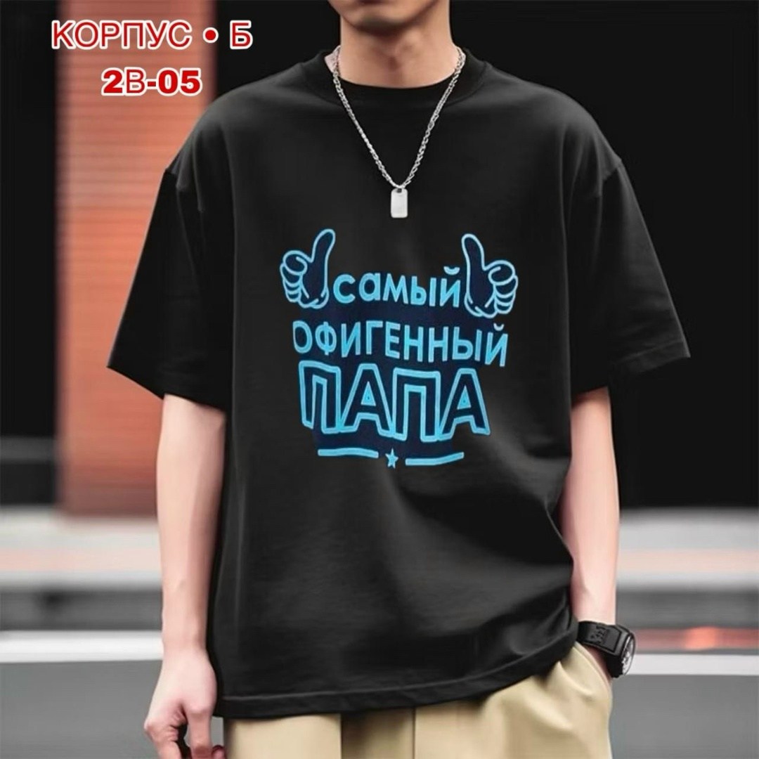 мужская футболка reebok,футболки оверсайз мужские,термонаклейка "reebok" размер 23х11 см,футболка reebok,reebok черный