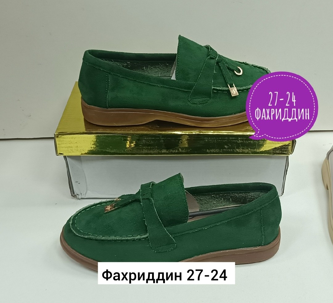 ,женские лоферы,женские мокасины,женская ,лоферы замш