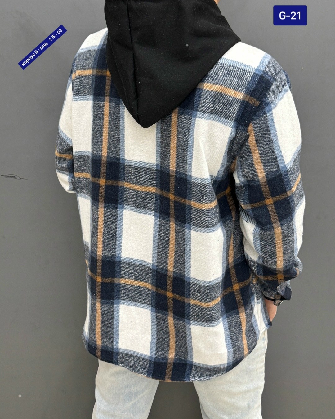 рубашка с капюшоном,рубашка мужская с капюшоном,кофта мужской,куртка в клетку,мужская рубашка