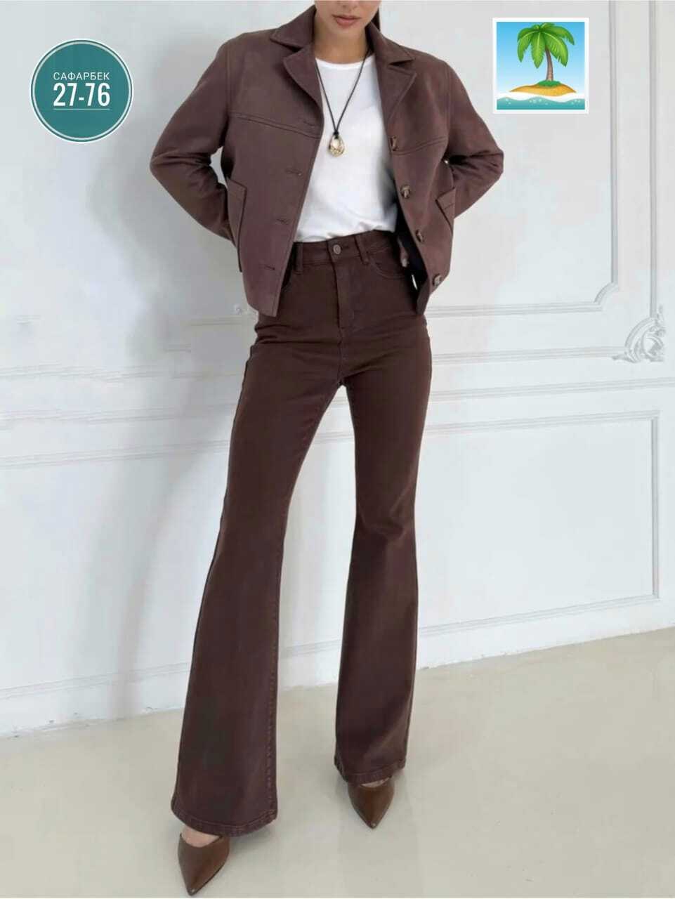 джинсы клеш женские,джинсы модные,джинсы клеш женские с высокой посадкой,женские джинсы,расклешённые джинсы