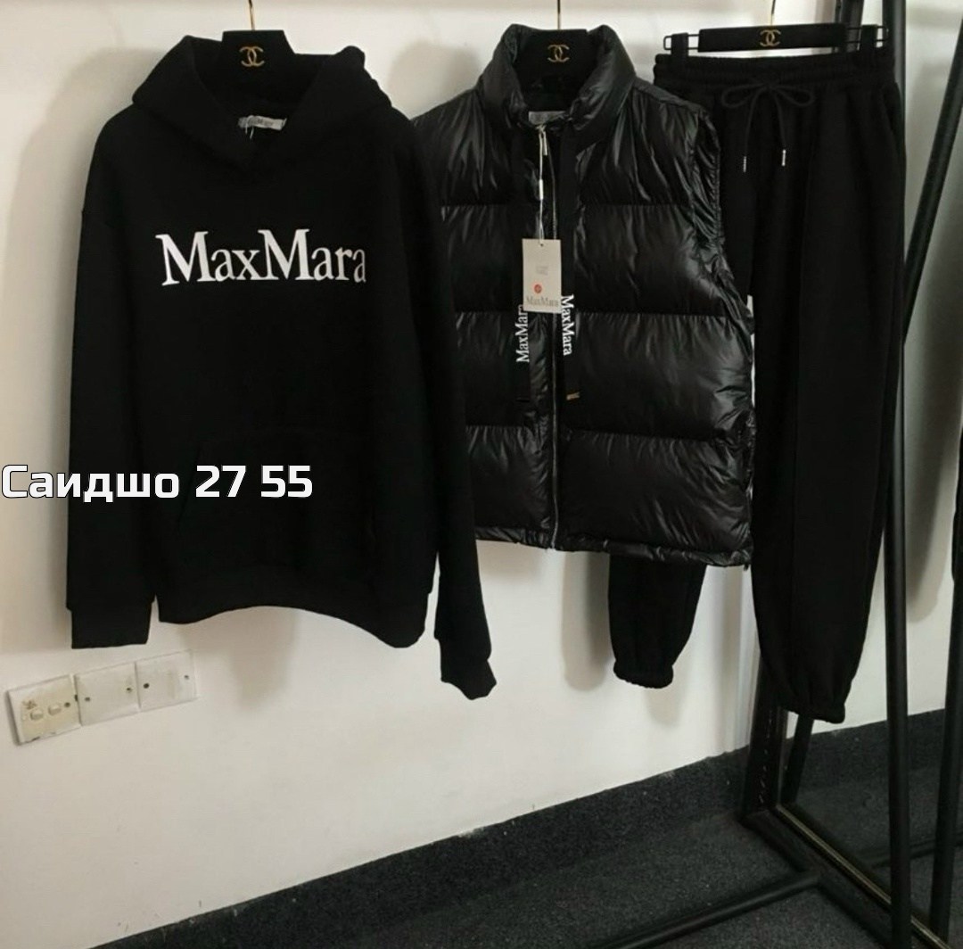 костюм женский спортивный тройка с жилетом утепленный,женский спортивный костюм тройка с жилеткой,женский костюм тройка,костюм тройка женский с жилетом спортивный,костюм тройка