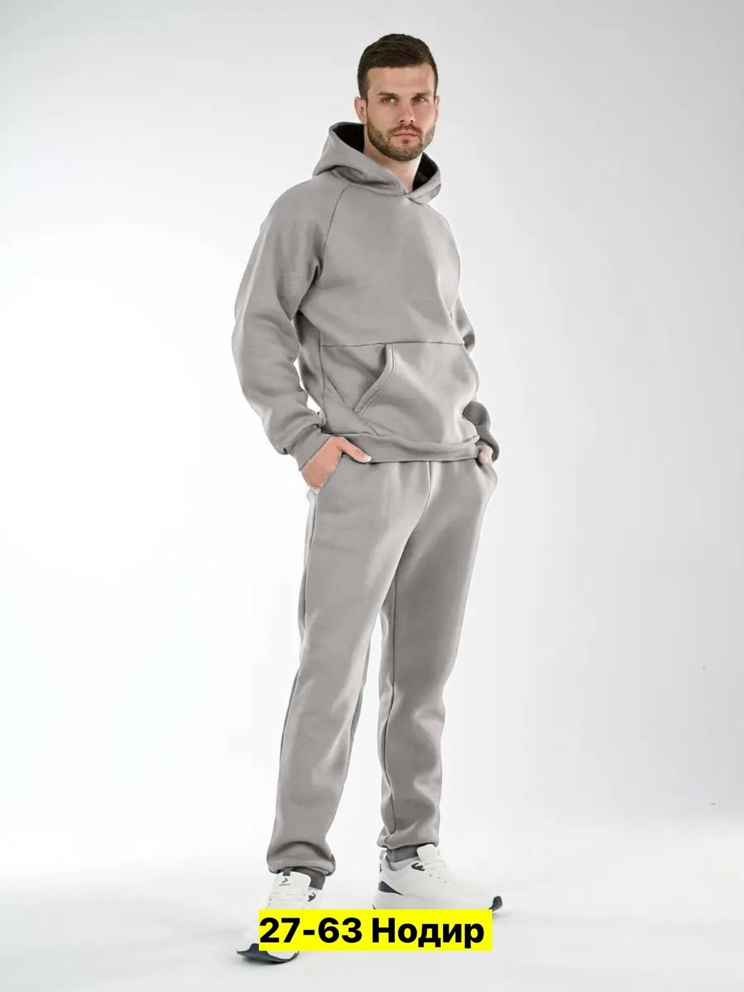 спортивный костюм теплый с начесом,теплый спортивный костюм мужской,костюм спортивный мужской на флисе,спортивный мужской теплый костюм с начесом,спортивный костюм мужской теплый на флисе