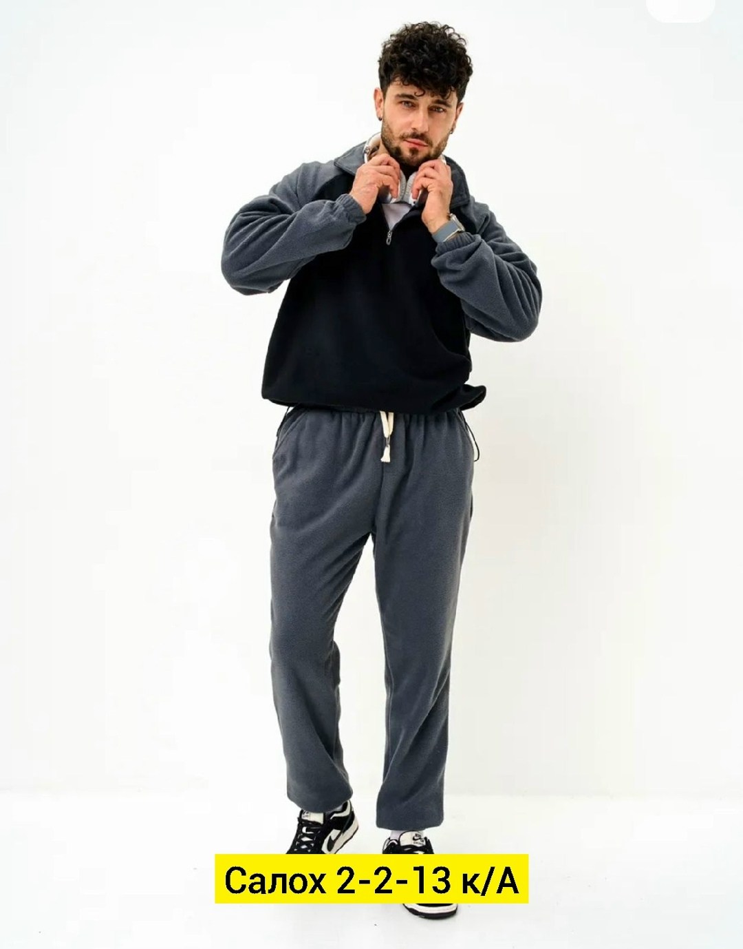 мужские спортивные костюмы на флисе,костюм мужской флисовый,флисовый костюм для мужчин,спортивный костюм мужской,костюм флисовый