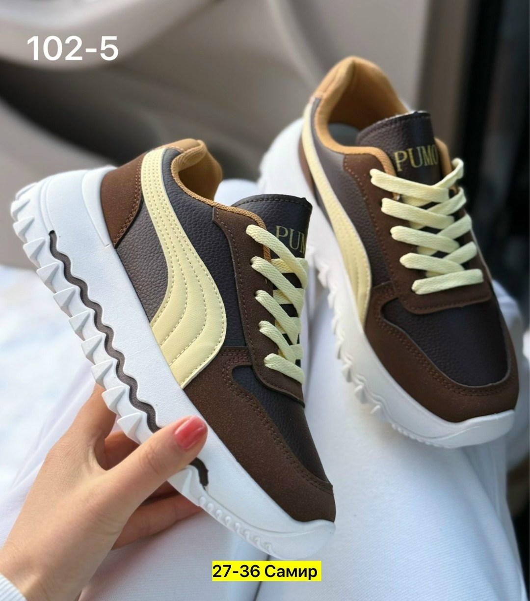 кроссовки женские,,кроссовка,кроссовки ,повседневные кроссовки