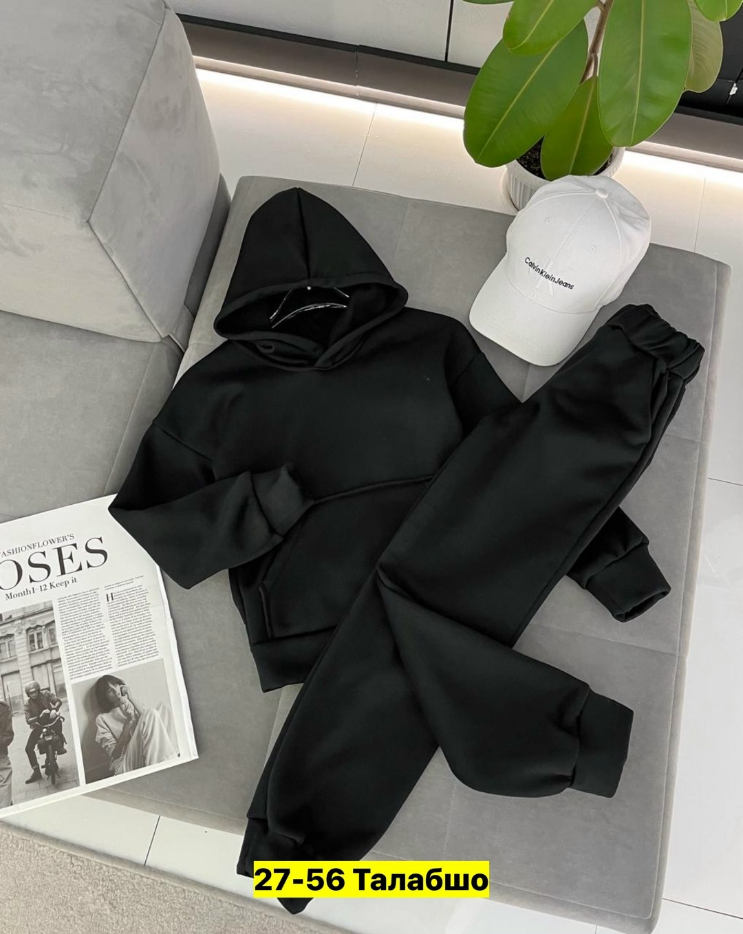 костюм женский на флисе,cпортивный костюм женский на флисе,костюм на флисе,костюм женский спортивный,костюм тройка на флисе