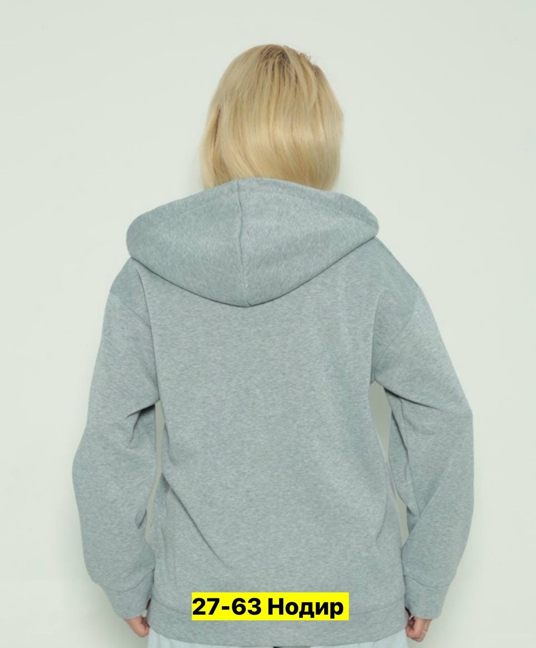 толстовка женская,кофта на флисе,кофта женская,толстовка из футера с начесом,толстовка