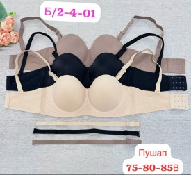 Нижнее белье