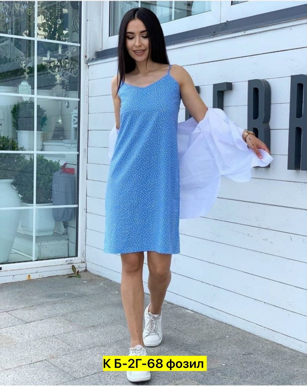 двойка с платьем,платье прямого кроя,платье-сарафан,сарафан женский,платье женские