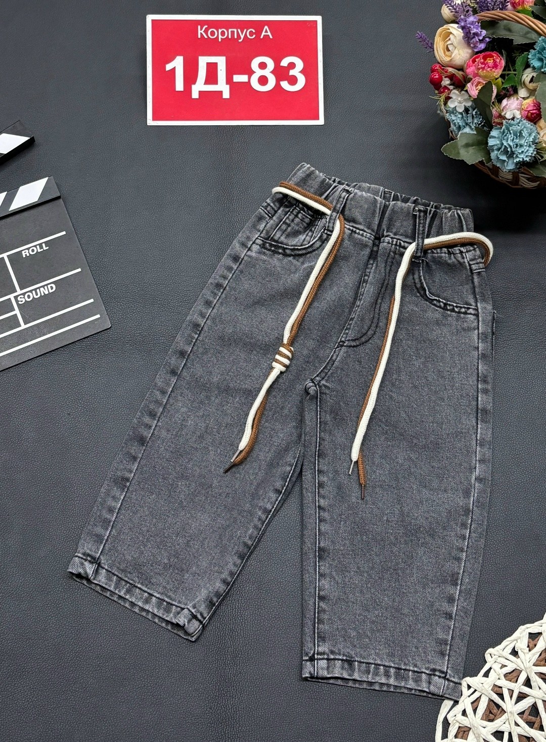 джинсы детский,джинсы детские,джинсы для девочек,модные джинсы,джинсы широкие