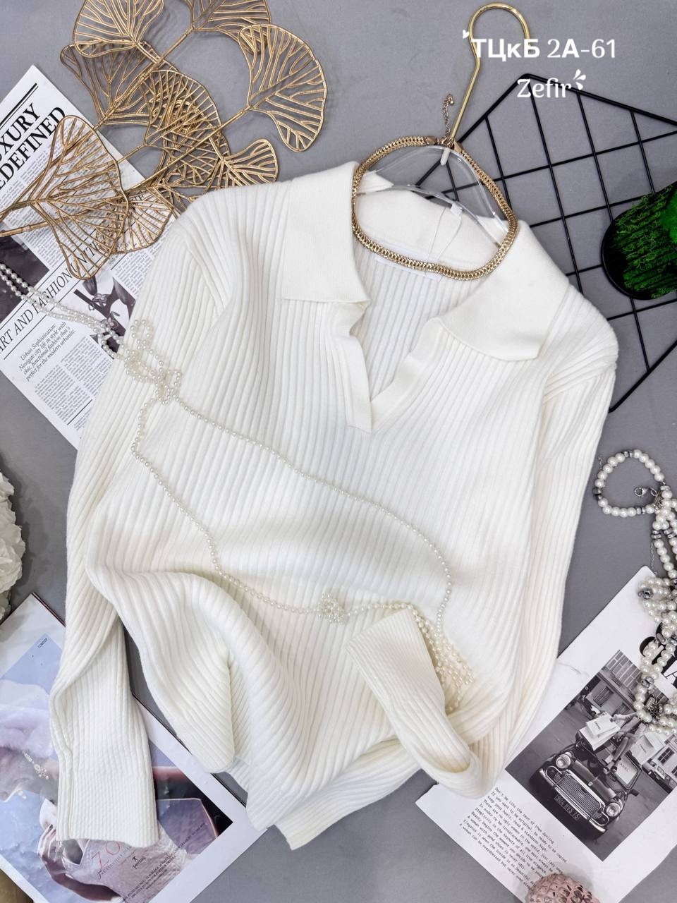 кофта женская,женская кофта белая,джемпер женский,кофта свитер женский,кофта лапша женская