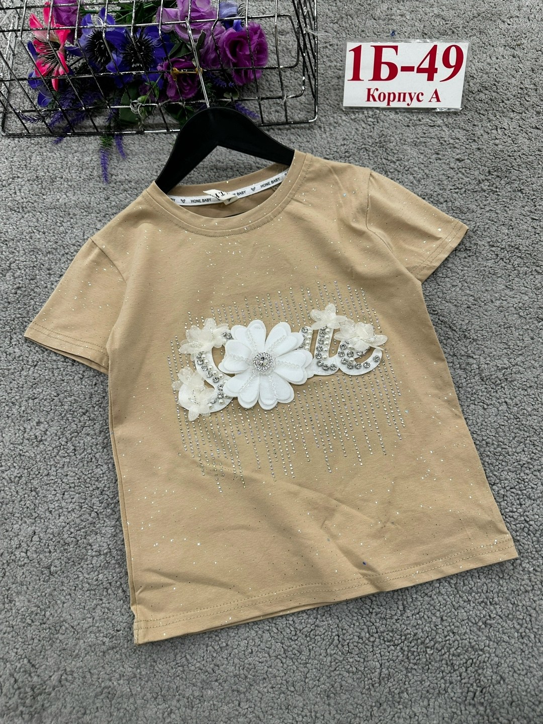 детская футболка,футболки для девочек,футболки детские,детская футболка белая,футболка розовая