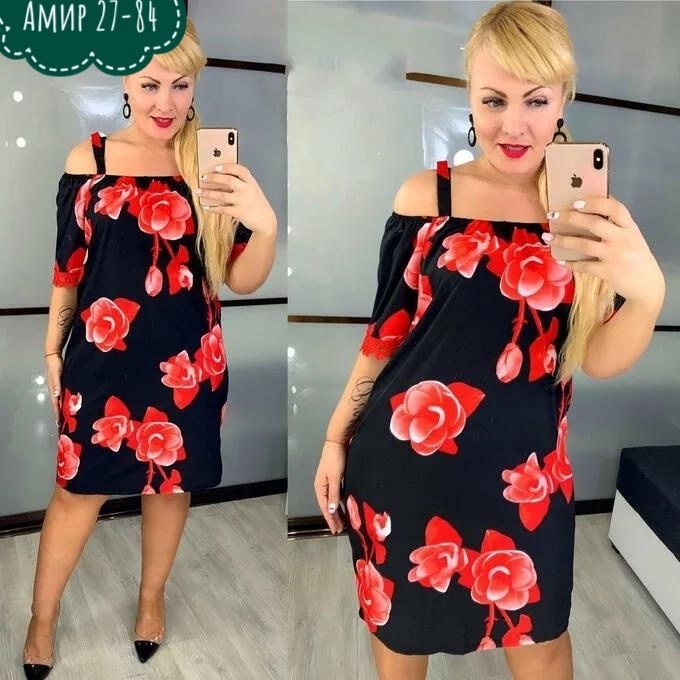 летнее платье больших размеров,женское платье больших размеров,платья платье летнее,летнее женское платье,платье большие размеры