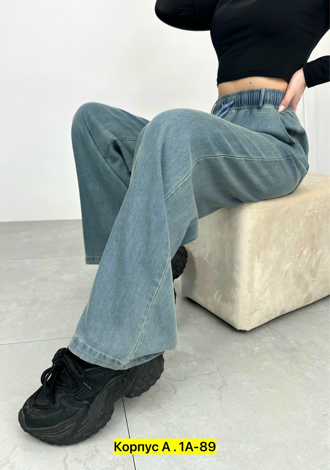 женские джинсы,джинсы широкие,широкие джинсы женские,штаны джинсы,джинсы брюки