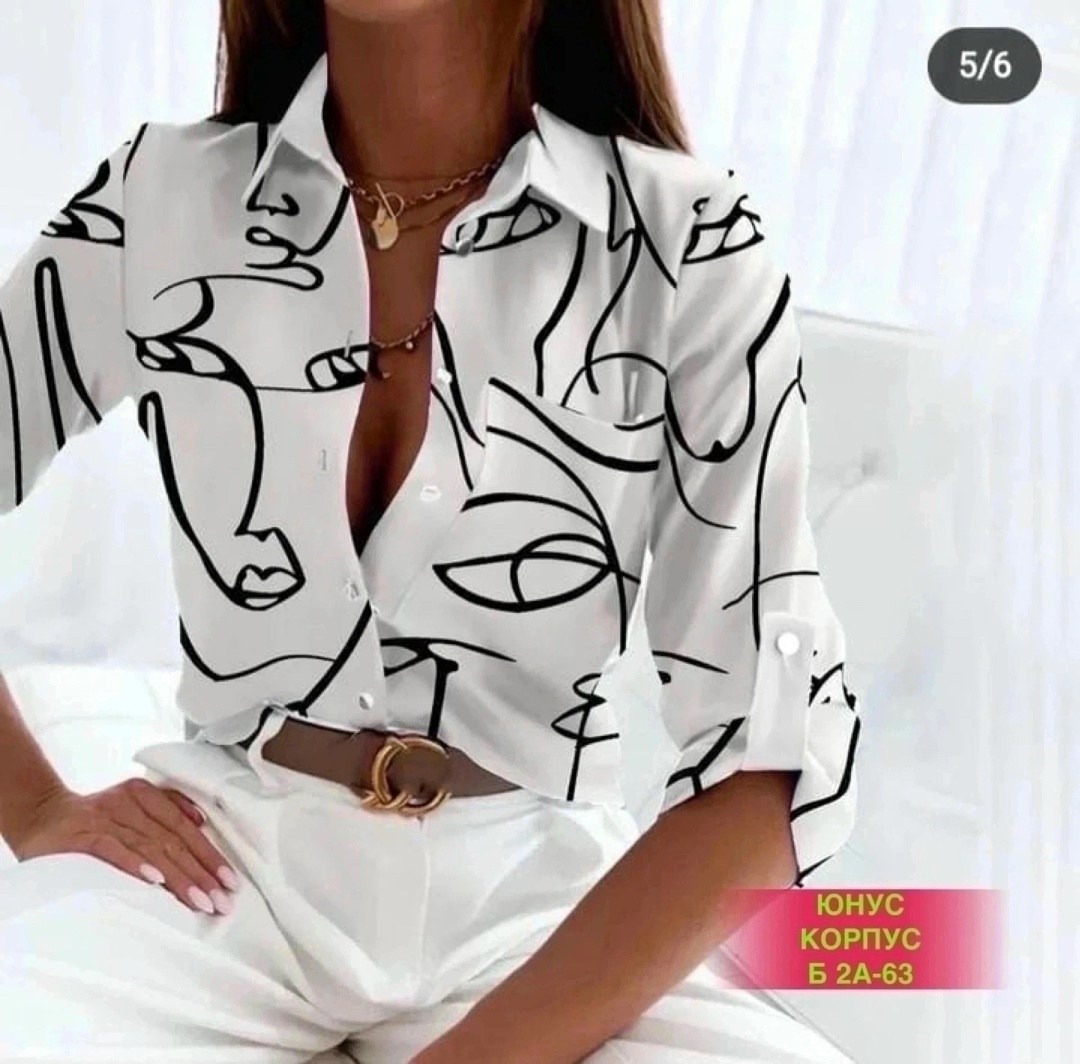 женская модная рубашка,стильная женская рубашка,женская блузка рубашка,блузка модная рубашка,модные блузки 2026 женские