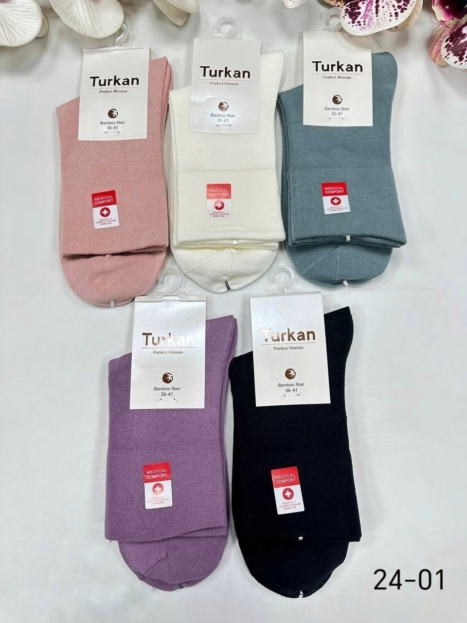 носки turkan женские,носки женские,носки женские 10 пар,комплект носки женские,носки женские набор