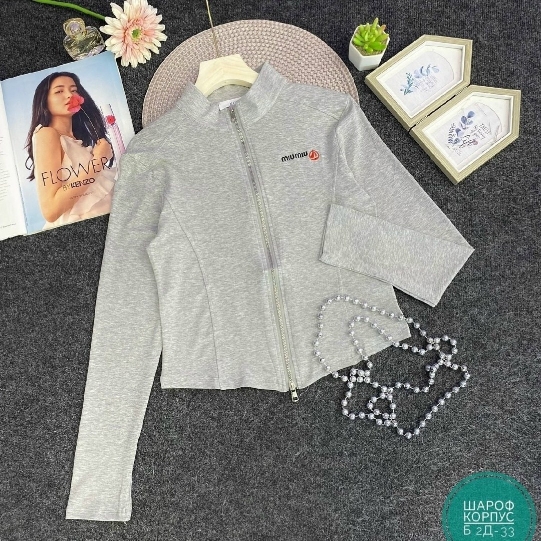 кофта женский,кофта толстовка,кофта кардиган,одежда кофта,куртка спортивная