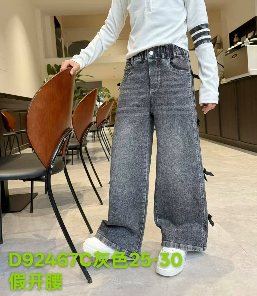 джинсы широкие для девочек,джинсы широкие,джинсы с широкими штанинами,джинсы широкие брюки,джинсы для девочки