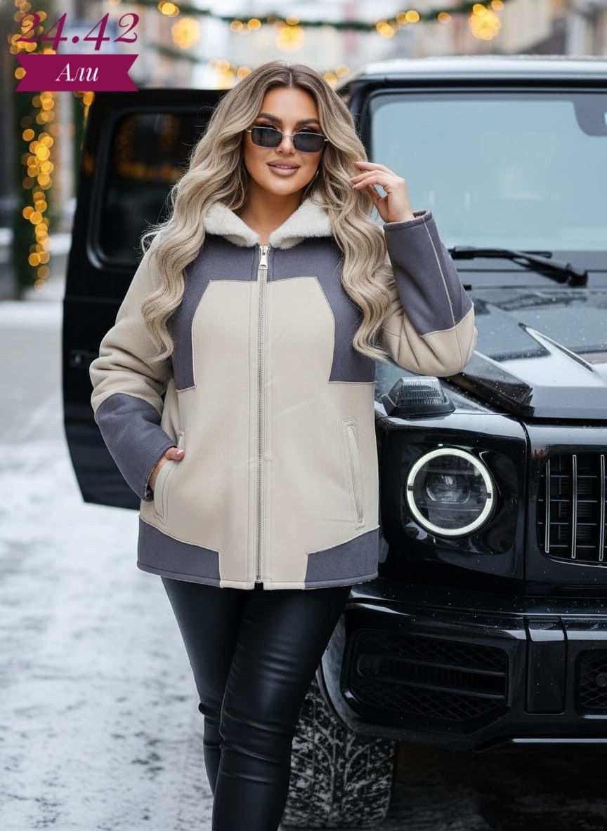 куртка дублёнка двухсторонняя экозамша экомех чебурашка bloom fashion 217654505,куртка дублёнка двухсторонняя экозамша экомех чебурашка bloom fashion 217654504,куртка дублёнка двухсторонняя экозамша э