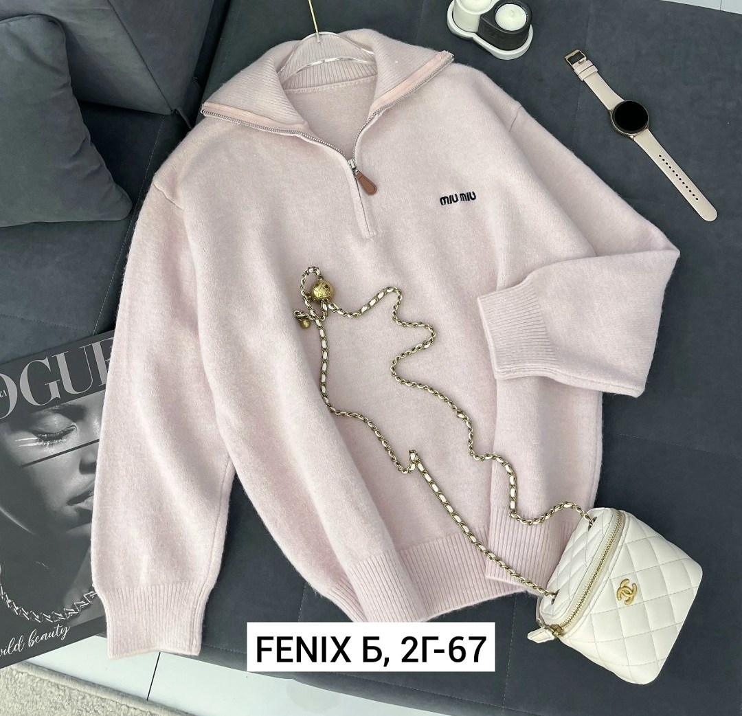 базовая кофта,женская кофта,толстовки кофта,кардиган кофта,свитшот джемпер