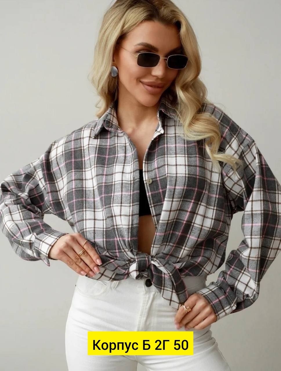 рубашка в клетку,мужская клетчатая рубашка,клетчатая рубашка,фланелевая рубашка,мужская рубашка