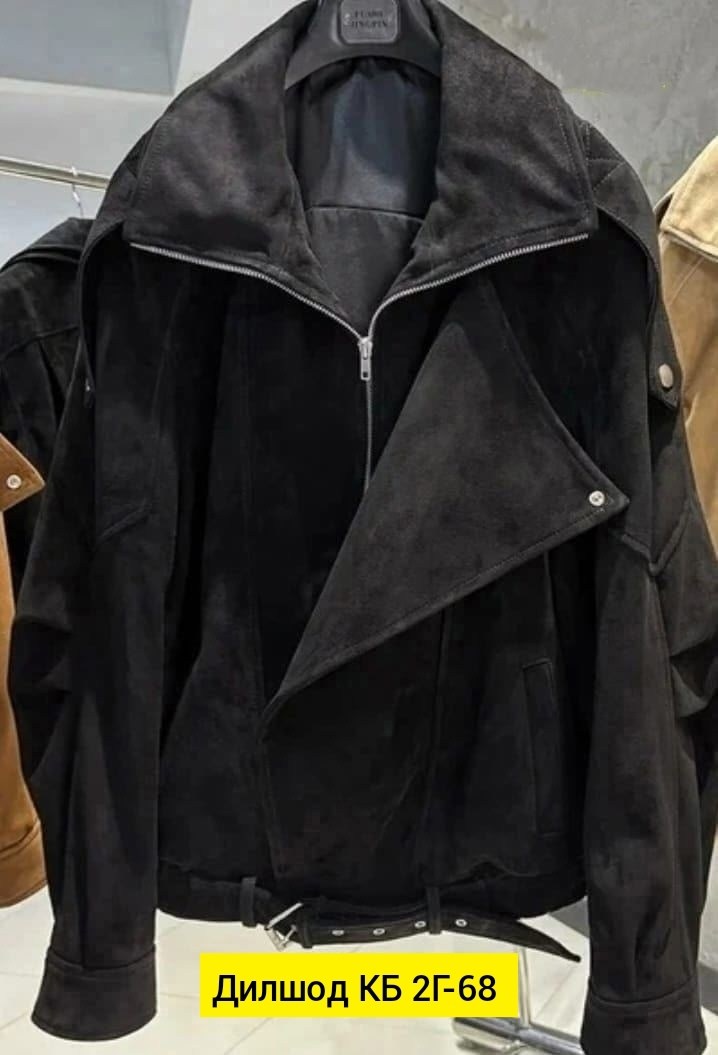 косуха куртка,косуха кожаная куртка оверсайз queen sophie,куртка женская кожаная,куртка,женская куртка