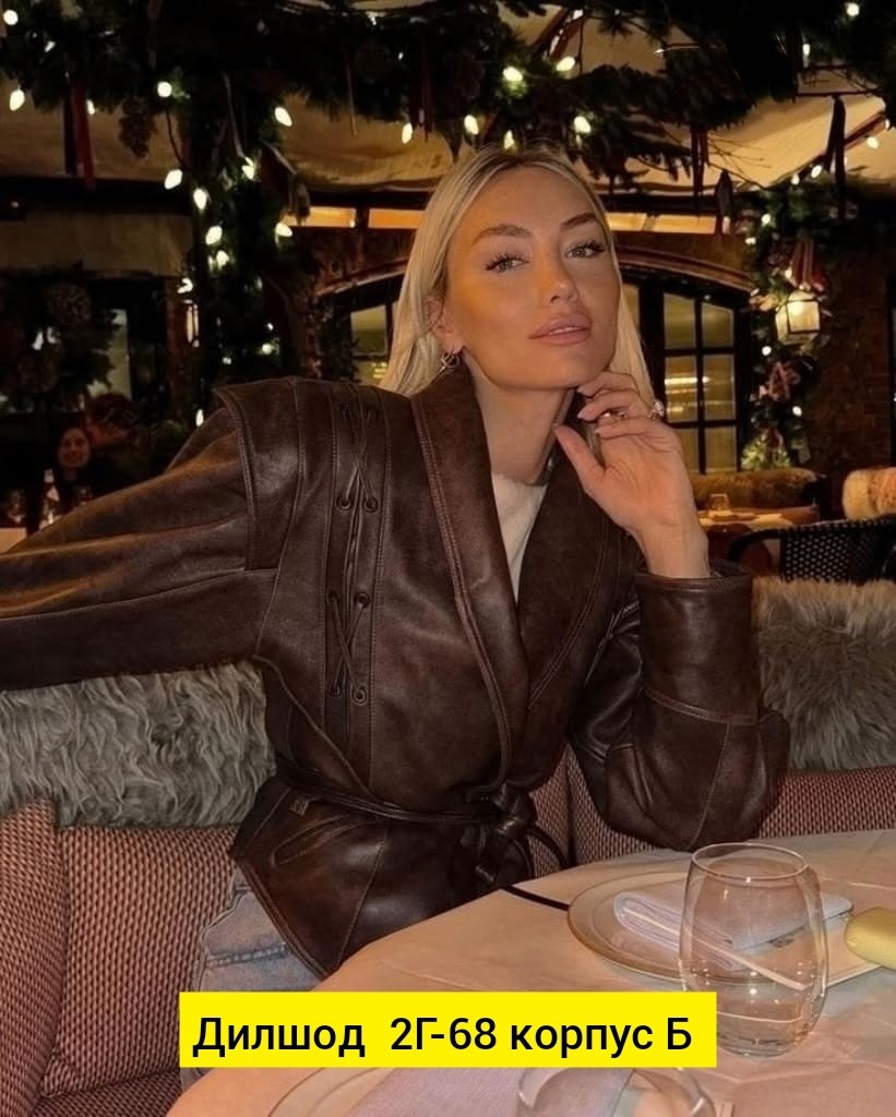 женская куртка из искусственной кожи,куртка кожаная женская,кожаная куртка,куртка эко кожа,куртка из искусственной кожи